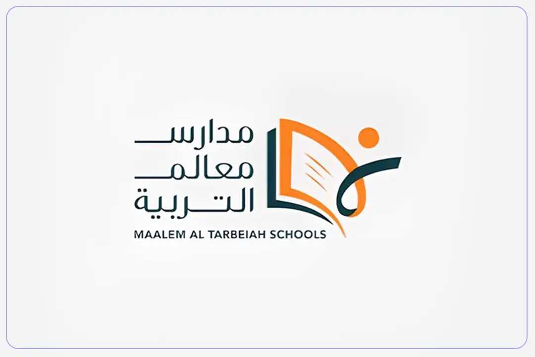 مدارس معالم التربية الأهلية